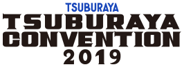 TSUBURAYA CONVENTION 2019