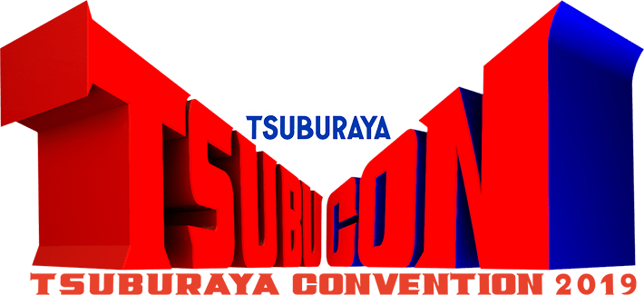 TSUBURAYA CONVENTION 2019