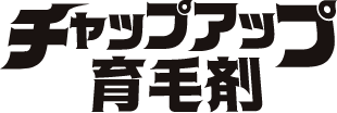 チャップアップ