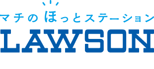 ローソン