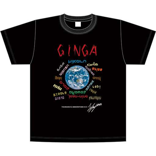 ニュージェネレーションウルトラマン オリジナルデザインTシャツ 2023 根岸拓哉