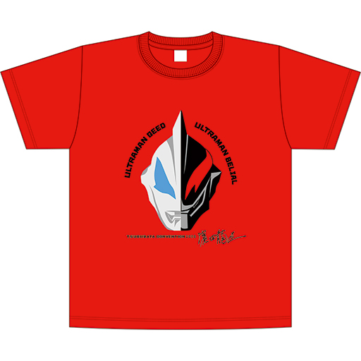 ニュージェネレーションウルトラマン オリジナルデザインTシャツ 2023 濱田龍臣