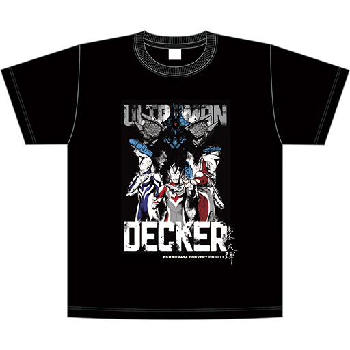 ニュージェネレーションウルトラマン オリジナルデザインTシャツ 2023 松本大輝