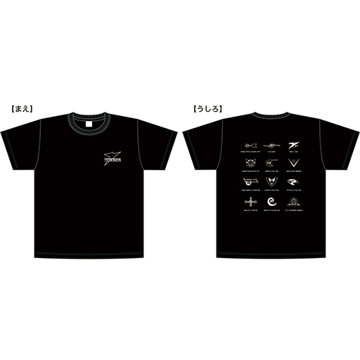 円谷特殊技術研究所 Tシャツ 2023 ver.