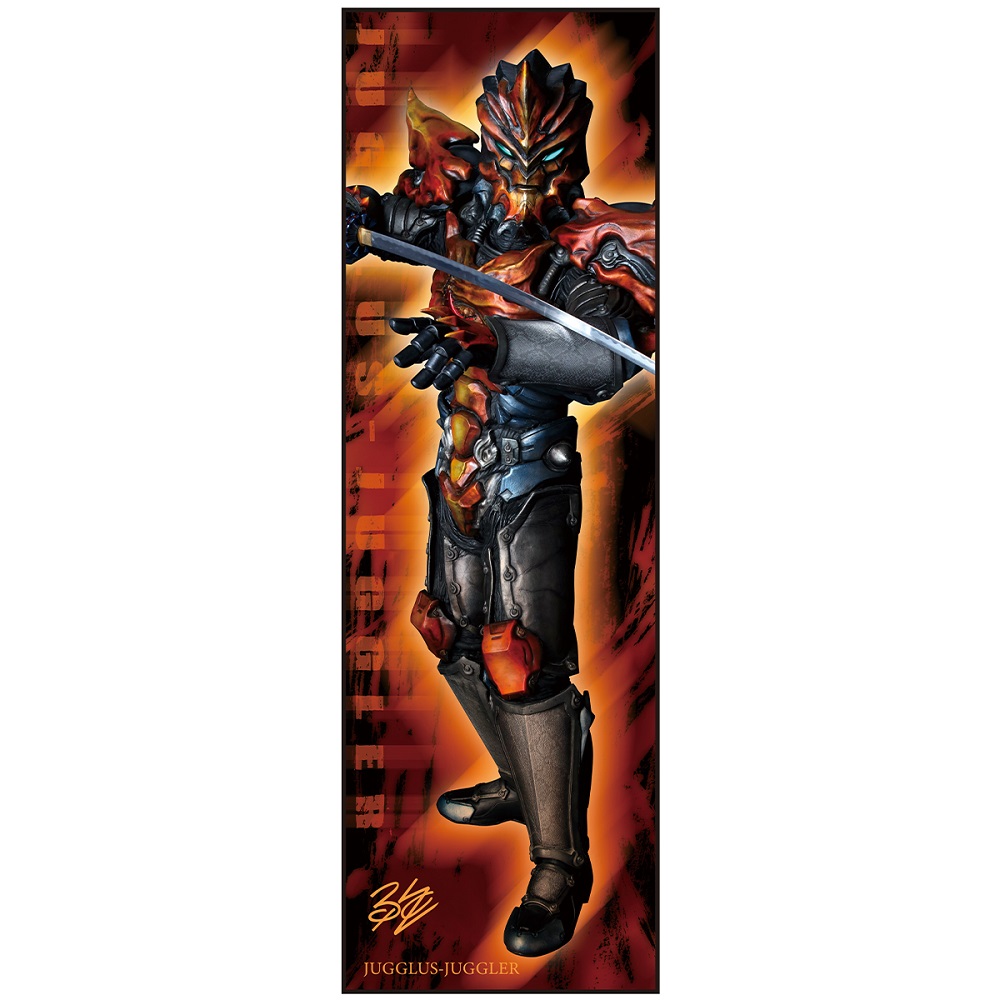BIGビジュアルポスタータオル ジャグラス ジャグラー