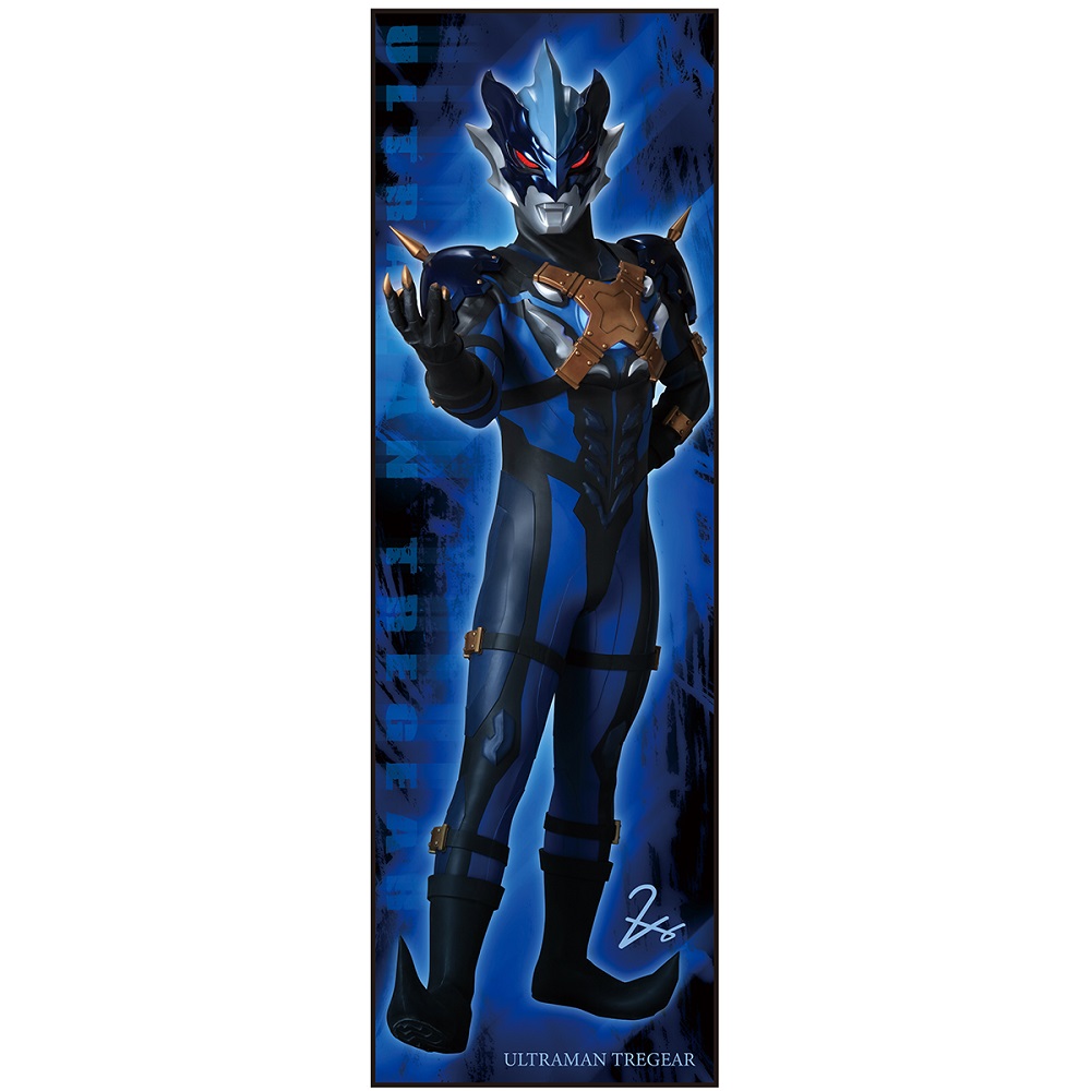 BIGビジュアルポスタータオル ウルトラマントレギア