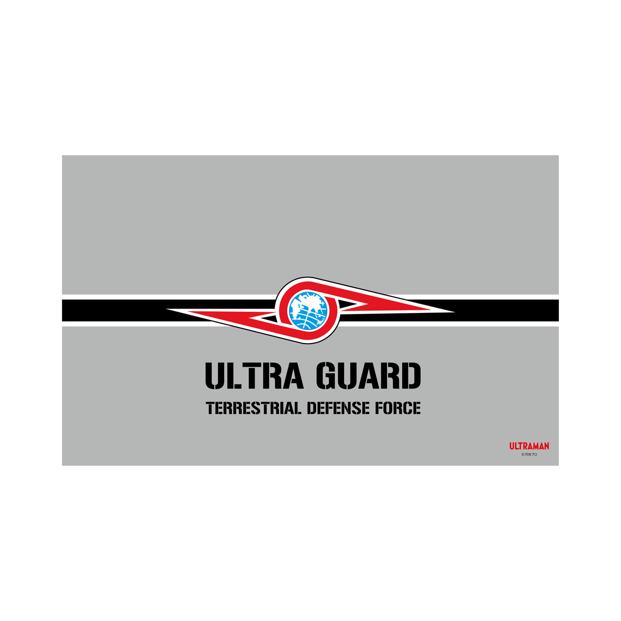 ウルトラセブン ウルトラ警備隊フロアマット