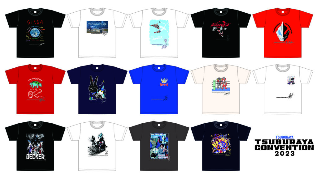 「ツブコン2023」開催記念グッズ公開、先行予約スタート!「コレクションゾーン」出展メーカーの追加情報も