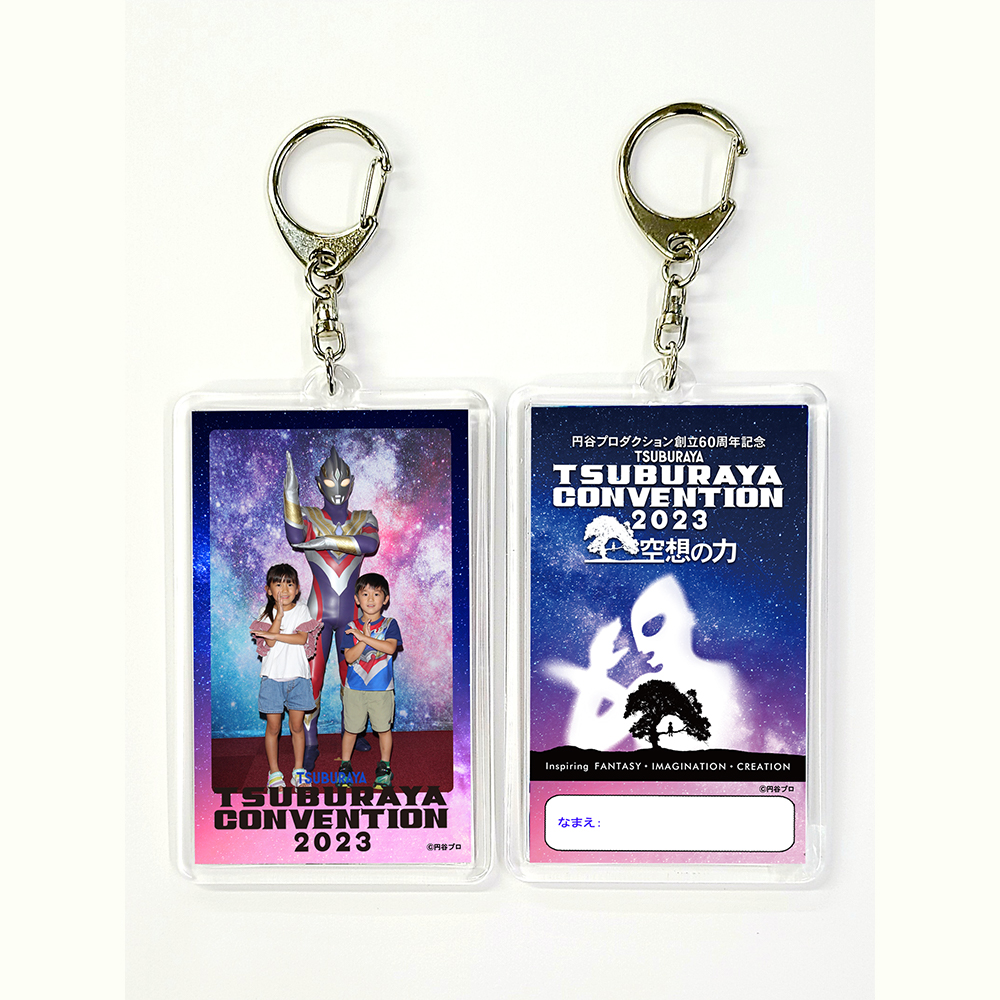 フォトネームホルダー(キーホルダー)