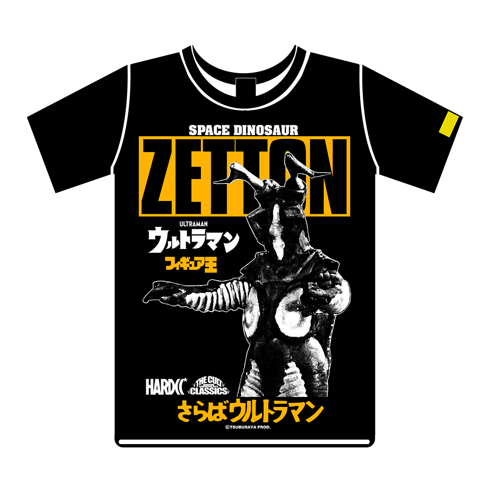 ハードコアチョコレート×フィギュア王 Tシャツ ゼットン