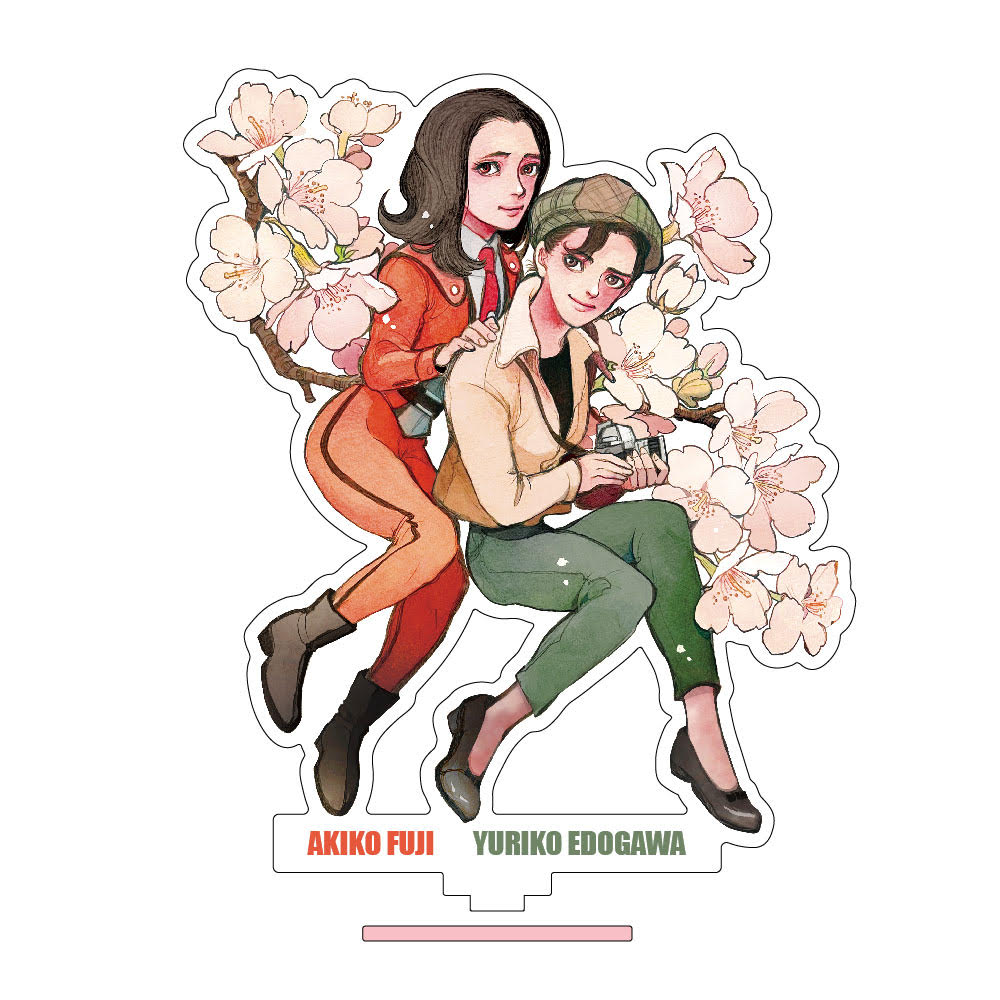 江戸川由利子+フジ・アキコ隊員 アクリルスタンド