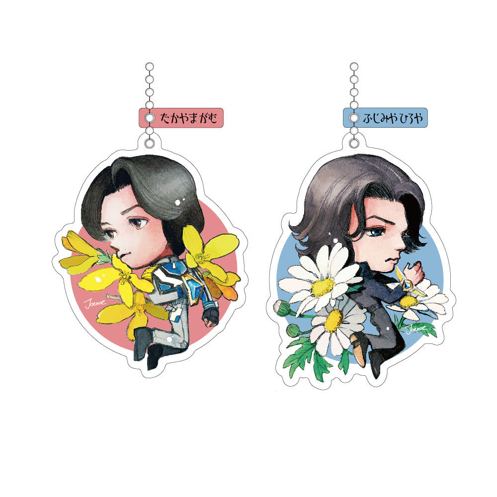 かいじゅうひゃっかぷち がむ+ふじみや アクキーセット